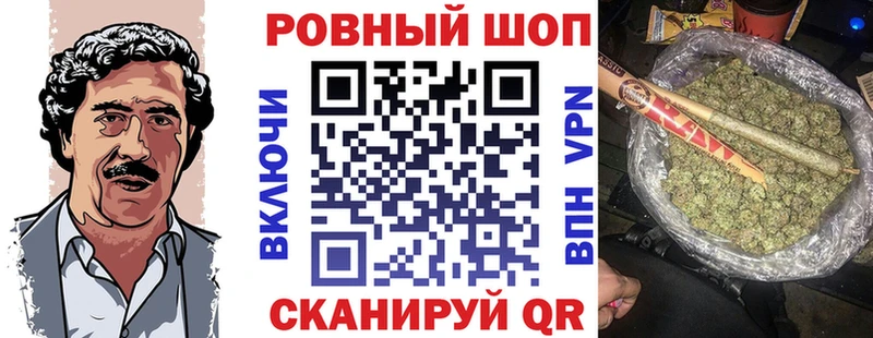 Купить Кокаин  Меф мяу мяу  ГАШИШ  Конопля  Октябрьский