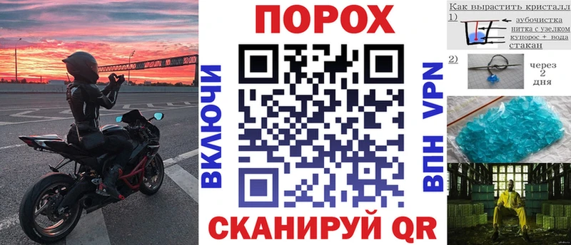 Купить  Октябрьский  Amphetamine Розовый
