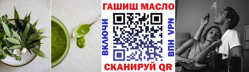 Купить  Октябрьский  Canna-Cookies конопля 
