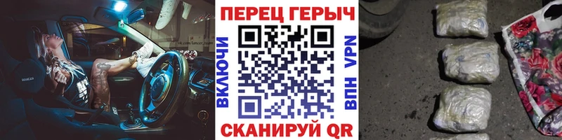 Героин VHQ  Купить где  Октябрьский 