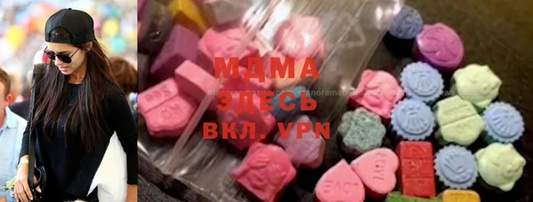 гидропоника Елабуга