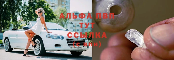 гидропоника Елабуга