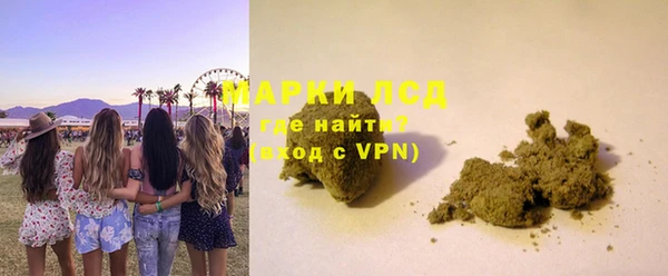 мефедрон VHQ Елизово