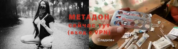 гидропоника Елабуга