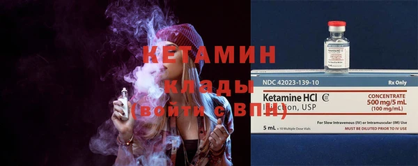 гидропоника Елабуга