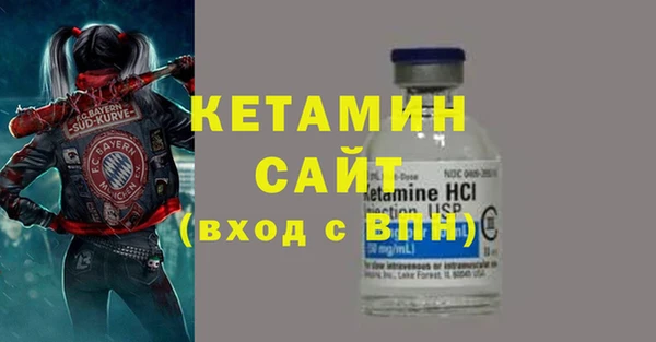 гидропоника Елабуга