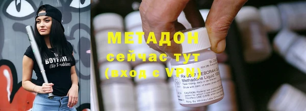гидропоника Елабуга