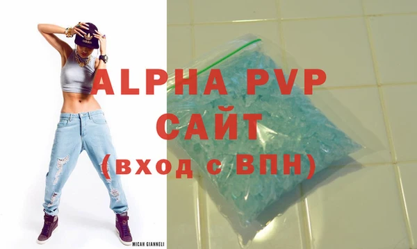 гидропоника Елабуга