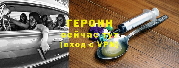 гидропоника Елабуга