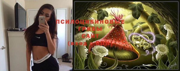 мефедрон VHQ Елизово