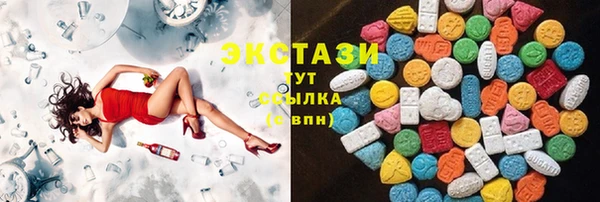 мефедрон VHQ Елизово