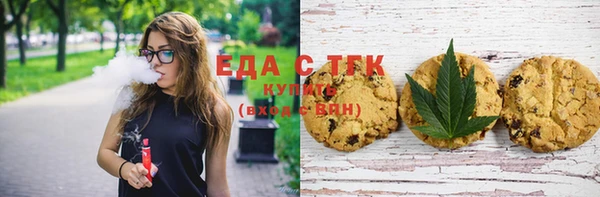 гидропоника Елабуга