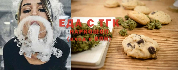 гидропоника Елабуга