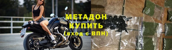 гидропоника Елабуга