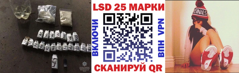 Купить закладки  Октябрьский  Лсд 25 экстази ecstasy 